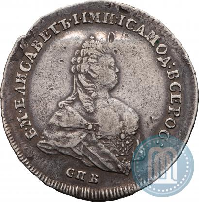 Фото Полтина 1742 года СПБ 