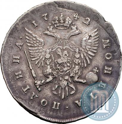 Фото Полтина 1742 года СПБ 