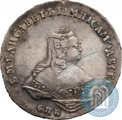 Фото Полтина 1743 года СПБ "Погрудный портрет"