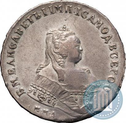 Picture 1 rouble 1745 year ММД 