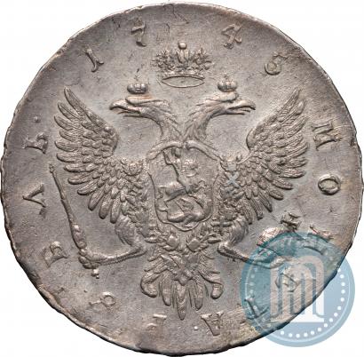 Picture 1 rouble 1745 year ММД 
