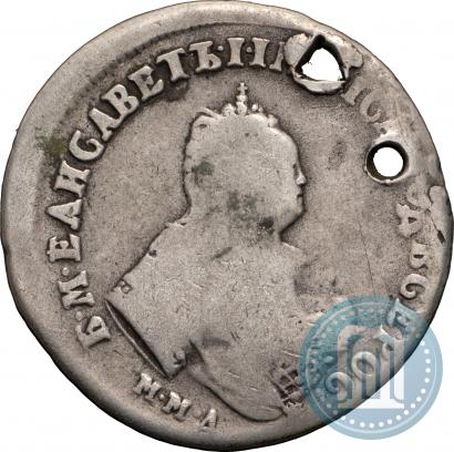 Picture Polupoltinnik 1747 year ММД 