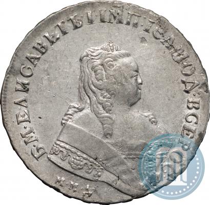 Picture 1 rouble 1748 year ММД 