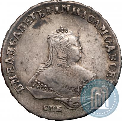 Picture Poltina 1749 year СПБ 
