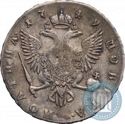Picture Poltina 1749 year СПБ 