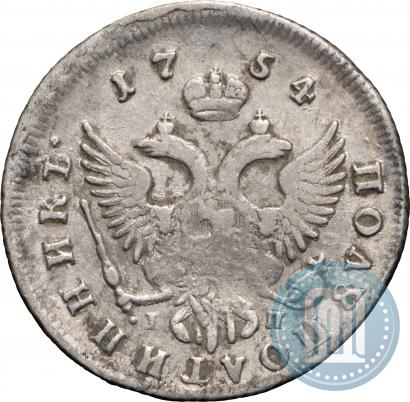 Picture Polupoltinnik 1754 year ММД-IП 