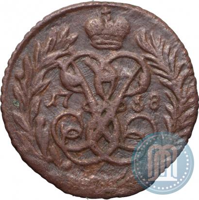 Фото Полушка 1758 года  
