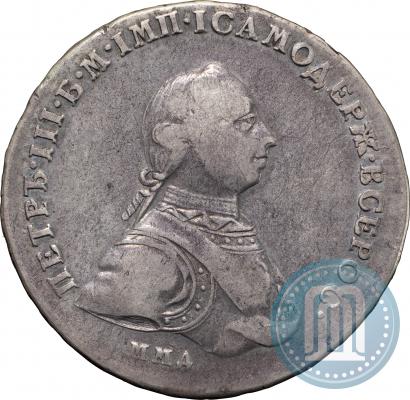 Фото 1 рубль 1762 года ММД-ДМ 