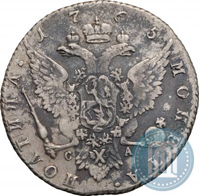 Picture Poltina 1765 year СПБ-СА 