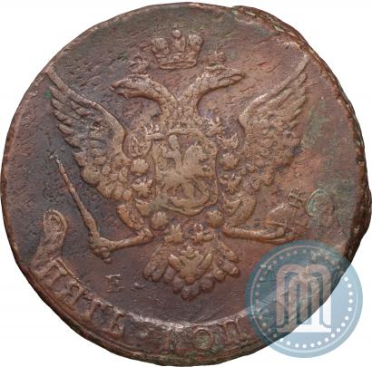 Picture 5 kopecks 1765 year ЕМ 