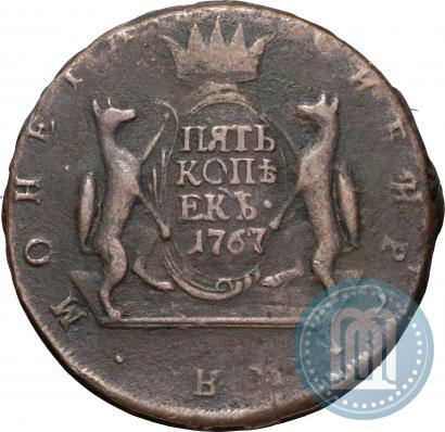 Picture 5 kopecks 1767 year  