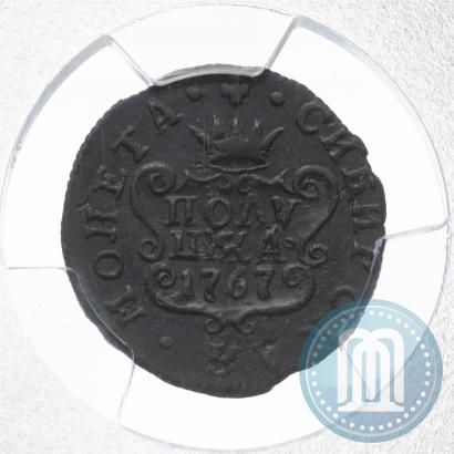 Picture Polushka 1767 year КМ 