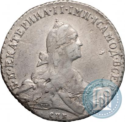 Фото Полтина 1768 года СПБ-СА 