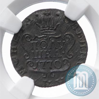 Picture Polushka 1770 year КМ 