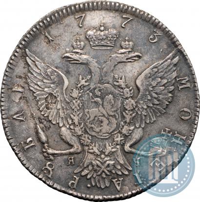 Picture 1 rouble 1773 year СПБ-ЯЧ-Т.И. 