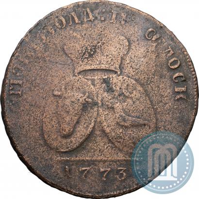 Picture 2 paras - 3 kopecks 1773 year  