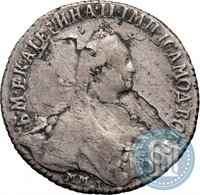 Picture Polupoltinnik 1775 year ММД-СА 