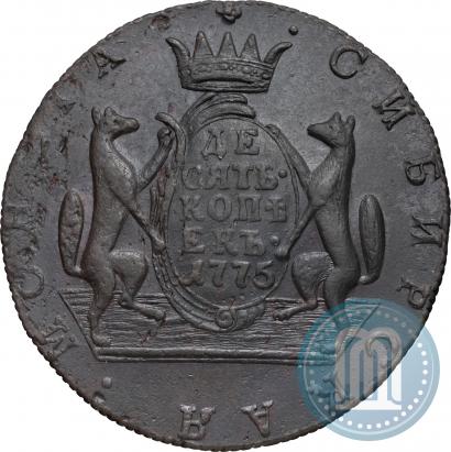 Picture 10 kopecks 1775 year КМ 