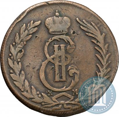 Picture 5 kopecks 1775 year КМ 