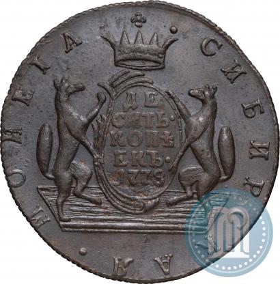 Picture 10 kopecks 1778 year КМ 