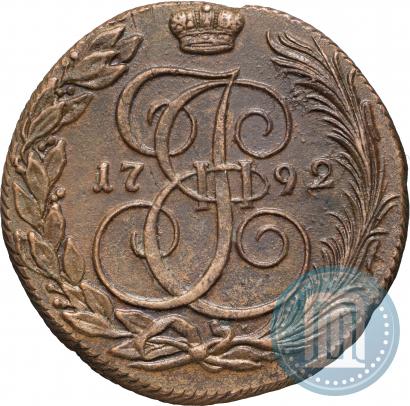 Picture 5 kopecks 1792 year КМ 