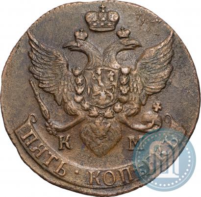 Picture 5 kopecks 1792 year КМ 