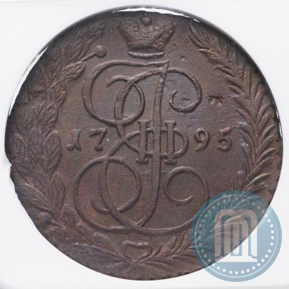 Picture 5 kopecks 1795 year ЕМ 