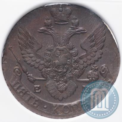 Picture 5 kopecks 1795 year ЕМ 