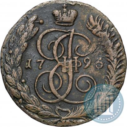 Picture 5 kopecks 1795 year АМ 
