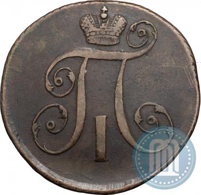 Picture 2 kopecks 1797 year АМ 