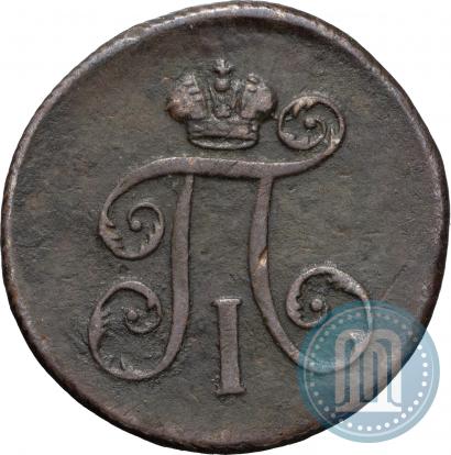 Picture Denga 1797 year ЕМ 