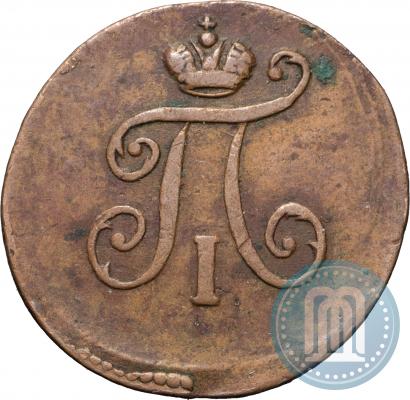 Picture Polushka 1797 year ЕМ 