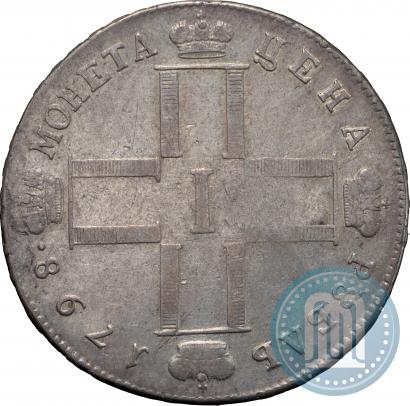 Picture 1 rouble 1798 year СМ-МБ 