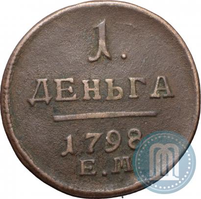 Picture Denga 1798 year ЕМ 