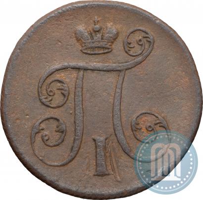Picture 1 kopeck 1800 year ЕМ 