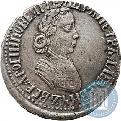 Фото Полтина 1704 года  "Портрет работы Ф. Алексеева"