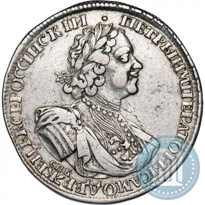Фото 1 рубль 1724 года СПБ "Солнечный, в латах"