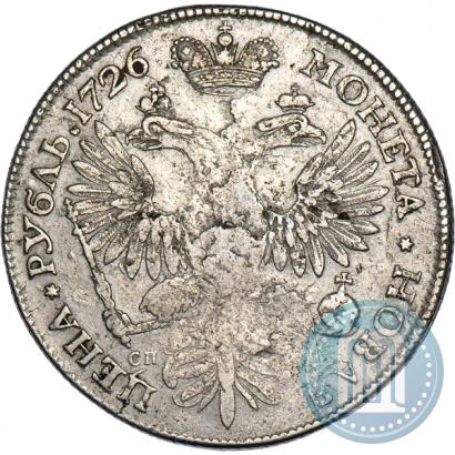Фото 1 рубль 1726 года СПБ "Петербургский тип, портрет вправо"