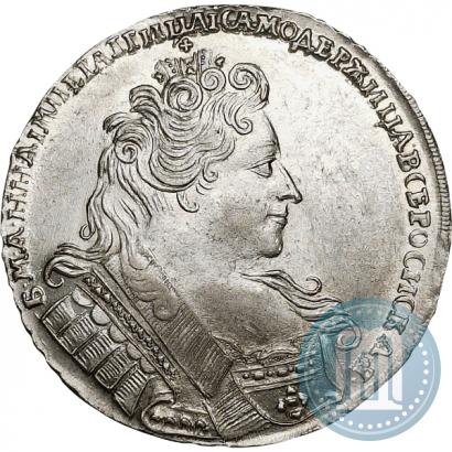 Фото 1 рубль 1732 года  
