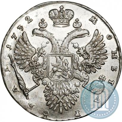 Фото 1 рубль 1732 года  