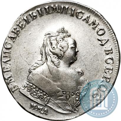 Фото 1 рубль 1743 года ММД 