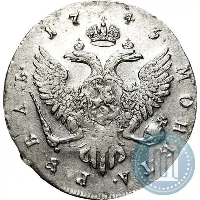 Фото 1 рубль 1743 года ММД 