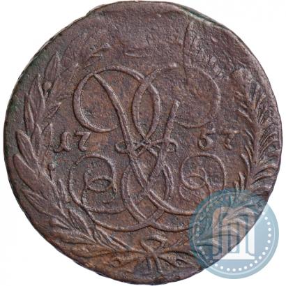 Фото 2 копейки 1757 года  "Номинал под Св. Георгием"