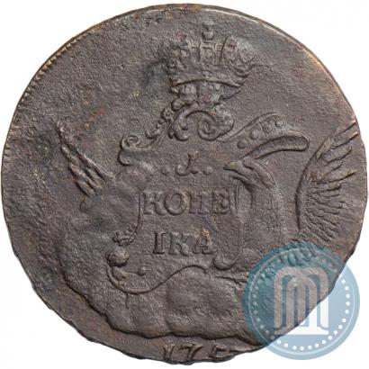 Фото 1 копейка 1757 года  