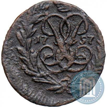 Picture Polushka 1757 year  
