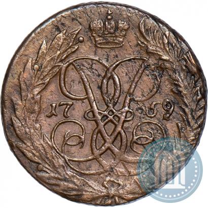Фото 2 копейки 1759 года  "Номинал под Св. Георгием"