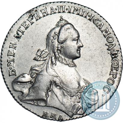 Picture 1 rouble 1764 year ММД-EI 