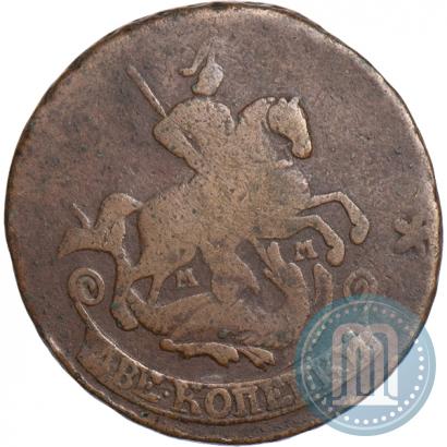 Фото 2 копейки 1766 года ММ 