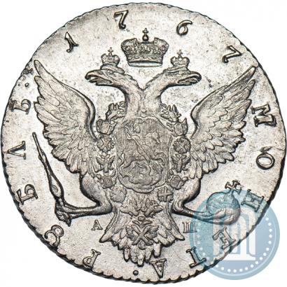 Picture 1 rouble 1767 year СПБ-АШ 