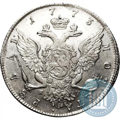 Фото 1 рубль 1773 года СПБ-ЯЧ-Т.I. 